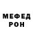 Метадон мёд Nail Gok