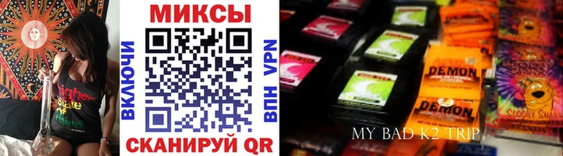 купить  сайты  Губаха  Бутират GHB 