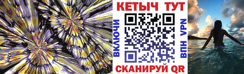 дарк нет клад  Губаха  Кетамин ketamine 