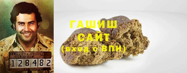 индика Баксан