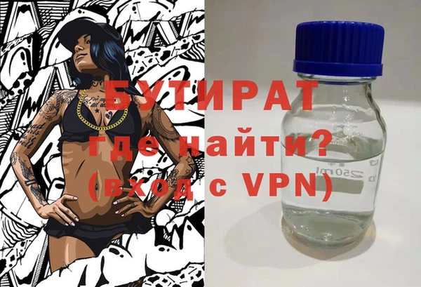 индика Баксан