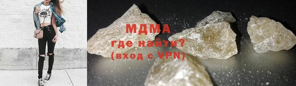 индика Баксан