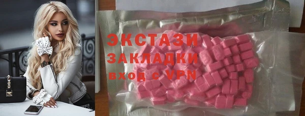 индика Баксан