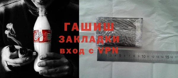 индика Баксан