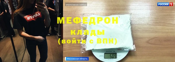 хмурый Ростов