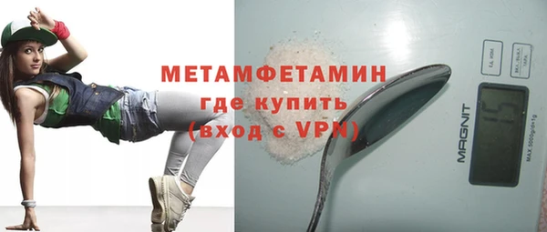 индика Баксан