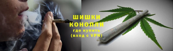 мдма Балабаново