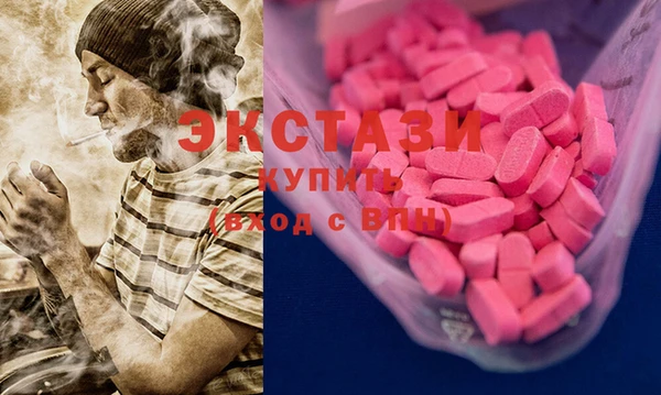 индика Баксан