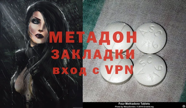 шишки Россошь
