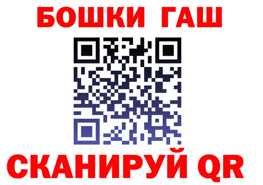 Cannafood конопля ссылка это KRAKEN Губаха