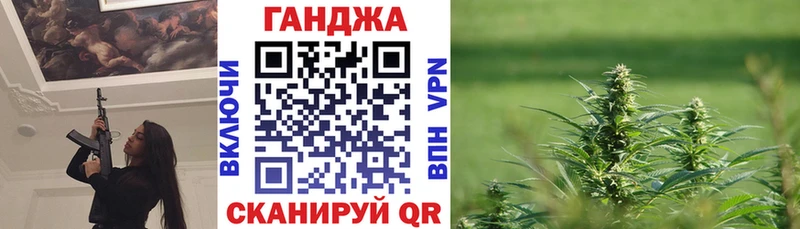 Конопля марихуана  как найти   Губаха 